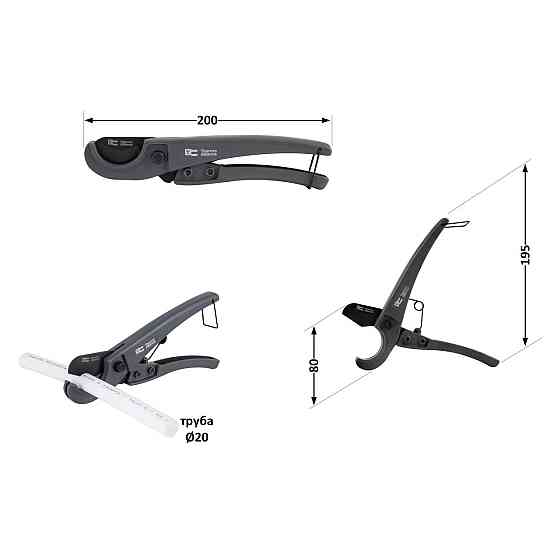 Труборіз Thermo Alliance STD-001 для пластикових труб Ø 16-25, лезо з тефл. покриттям Київ