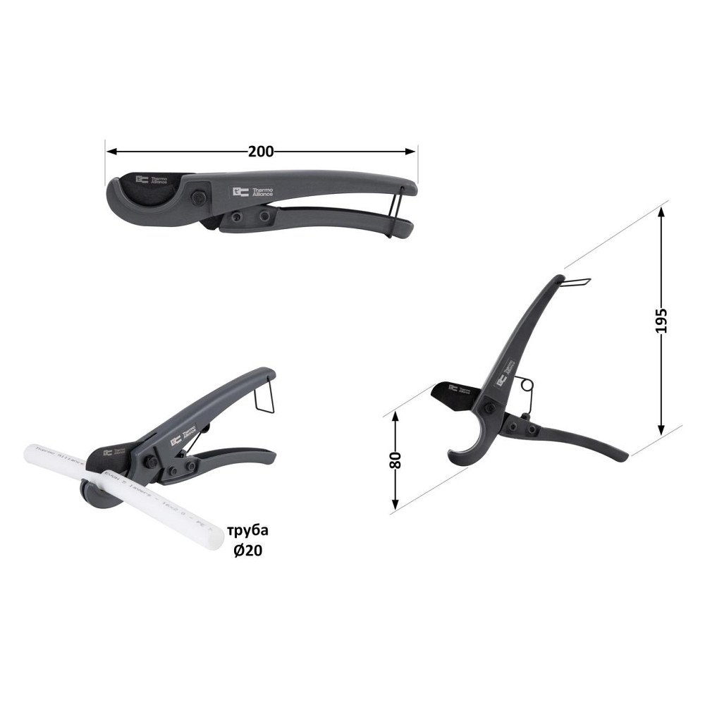 Труборез Thermo Alliance STD-001 для пластиковых труб Ø16-25, лезвие с тефл.покрытием Киев - изображение 2
