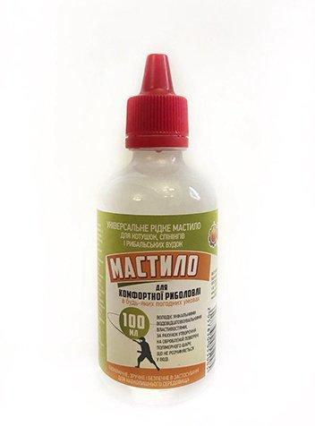 Смазка для комфортной рыбалка 100мл Украина Полтава - изображение 1