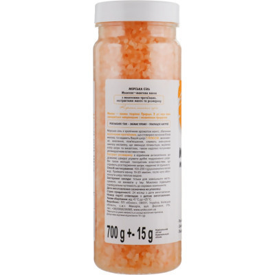 Сіль для ванн Milky Dream морська Молочно-мангова ванна 700 г (4820205300707) Вінниця - фото 2