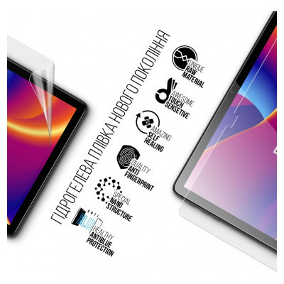 Плівка захисна Armorstandart Anti-Blue Pixus Line (ARM74039) Вінниця - фото 2
