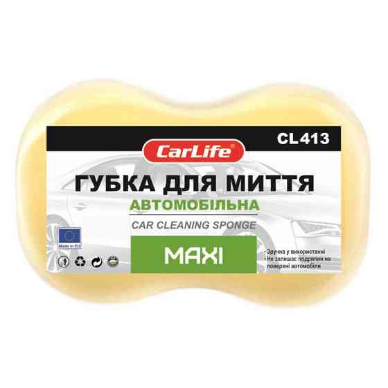 Губка для миття авто CarLife Maxi Львів