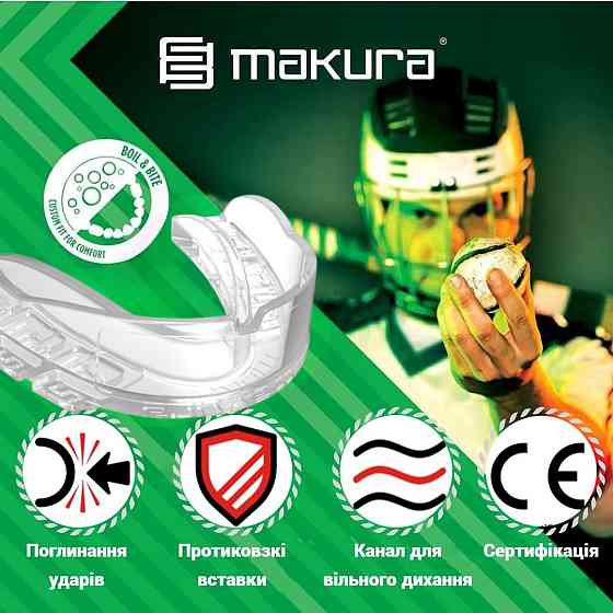 Капа MAKURA Kyro Pro Strapless доросла (вік 11+) Clear (art.6017514181) Кам'янське
