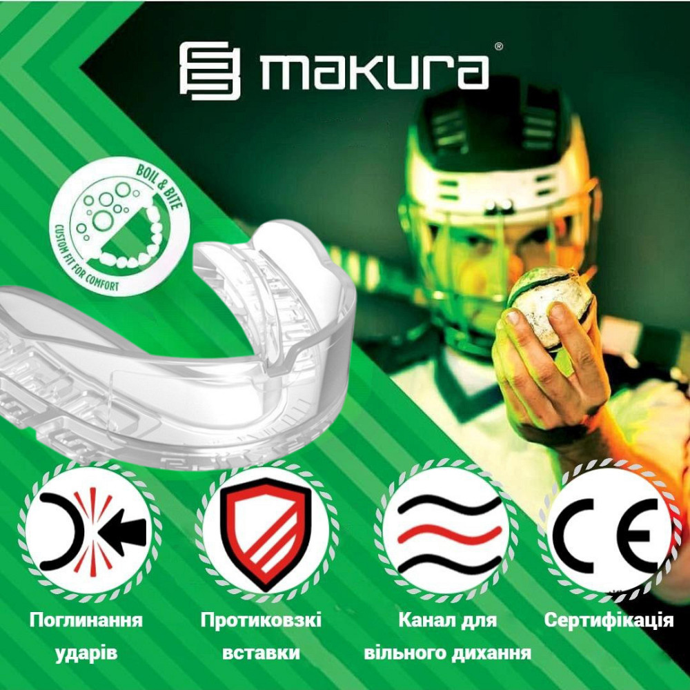 Капа MAKURA Kyro Pro Strapless доросла (вік 11+) Clear (art.6017514181) Кам'янське - фото 3