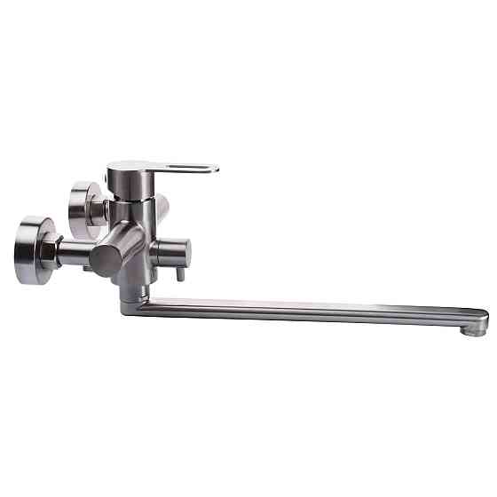 Смеситель для ванны Globus Lux RING SR-208 Киев