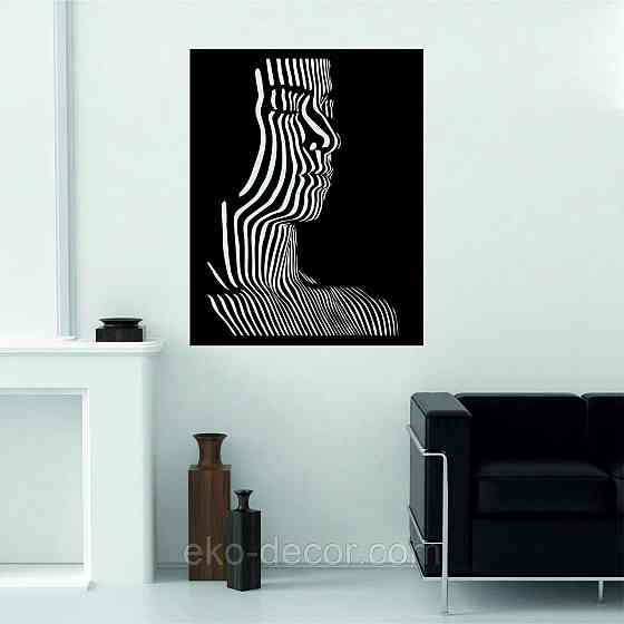Декоративное настенное Панно «Силуэт женщины», Декор на стену Киев