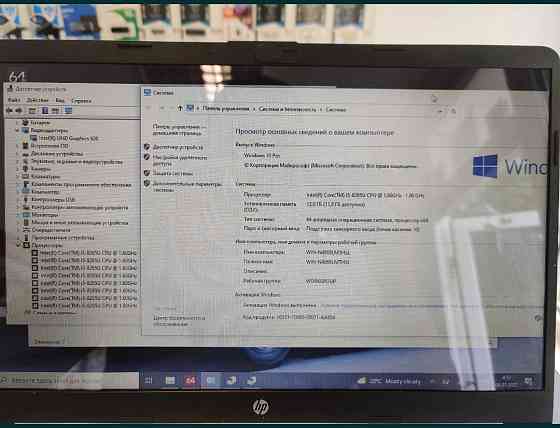 Тонкий сенсорний ноутбук HP Pavilion 15-dy0013dx Киев