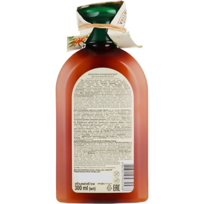 Кондиционер для волос Зелена Аптека Крапива и репейное масло для нормальных волос 300 мл (4823015934568) Винница - изображение 2