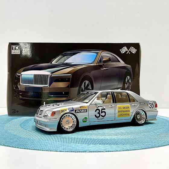 Машинка Авто Експерт Mercedes-Benz S-Class W140 металопластикова 1:24 звук світло інерція відчиняються двері капот багажник Сіра Чернігів