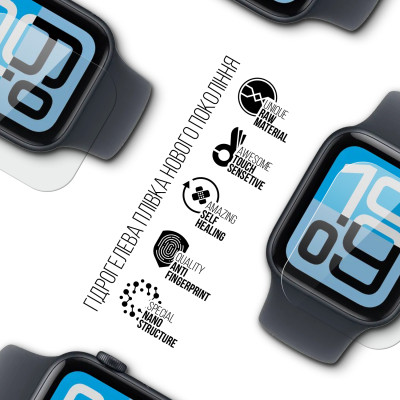 Плівка захисна Armorstandart hydrogel Apple Watch SE 3 2025 40mm 6 pcs (ARM88735) Вінниця - фото 2
