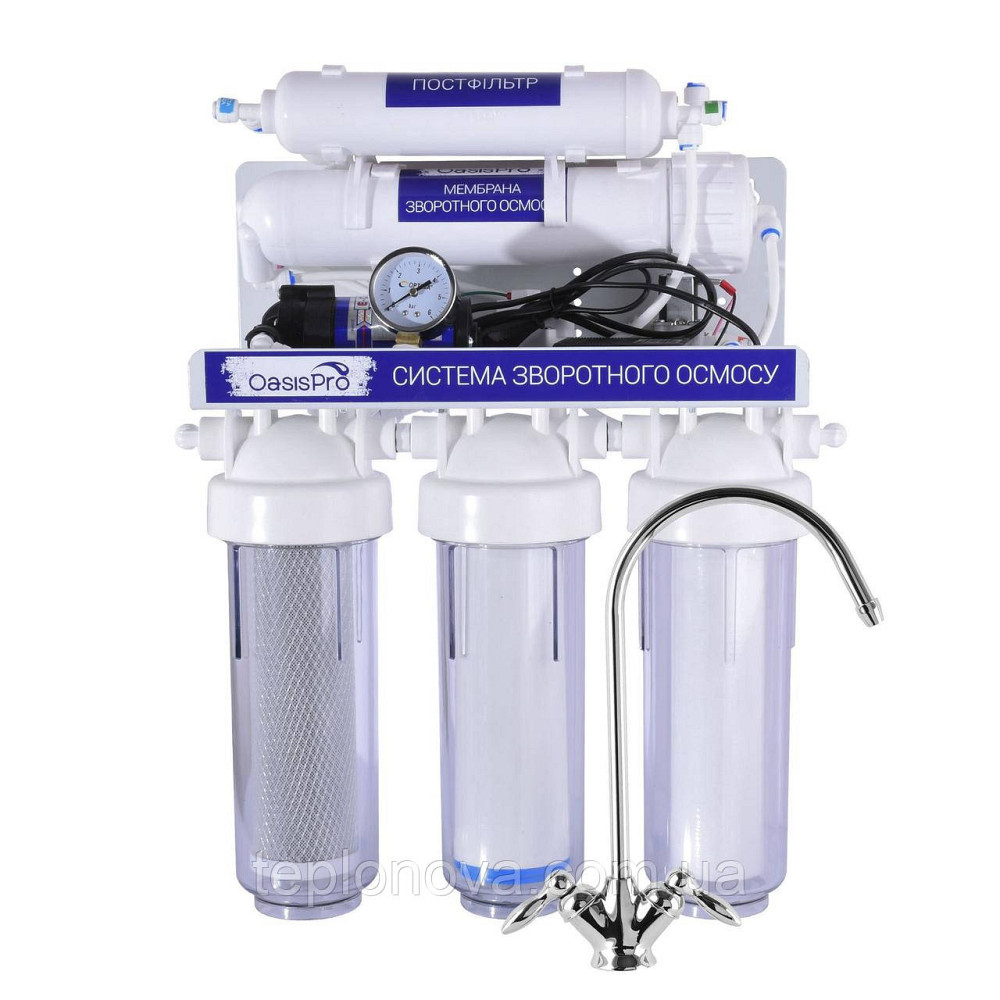 Система обратного осмоса OasisPro, насос + ПЛАСТ. бак, минерализатор BSL03M-RO-75 Черновцы - изображение 1