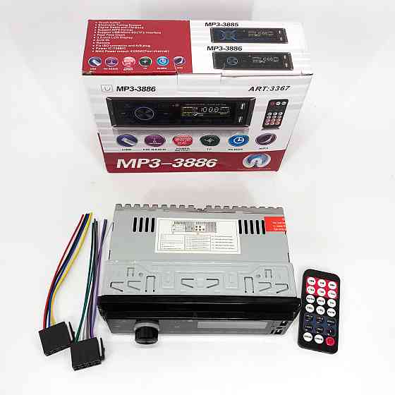 Автомагнітола 1 din для автомобіля MP3 3886 ISO 1DIN, Автомагнітоли ukc 1 din, Автомагнітола ukc 1din HU-17 Львів