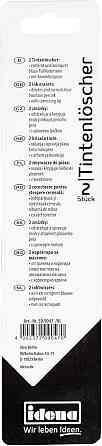 Коректор-ручка двосторонній для чорнил Idena 509047-2 набір 2 шт синій наконечник Київ