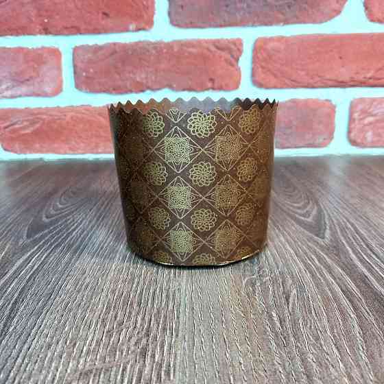 Форма для пасок 250 г d90×h80 мм коричнева Серія №6 – паперова форма для випічки, 50 шт Харків