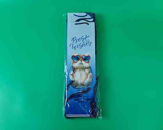 Пакет паперовий подарунковий під пляшку 12/9/36 (артBUT-74) (12 шт.) Харків