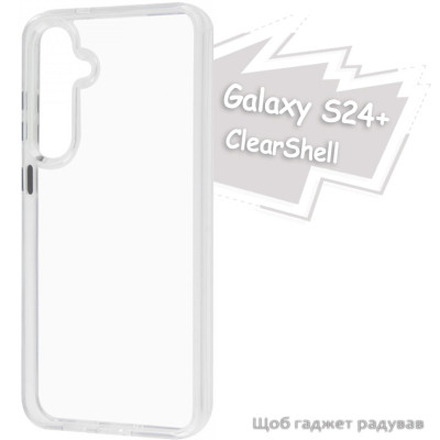 Чохол до мобільного телефона BeCover ClearShell Samsung Galaxy S24 Plus SM-S926 Transparancy (713393) Вінниця - фото 6