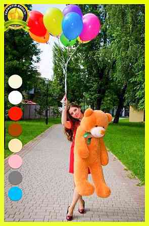 Плюшевий ведмедик М'яка іграшка Рафаель 120 см Карамельний Тернопіль