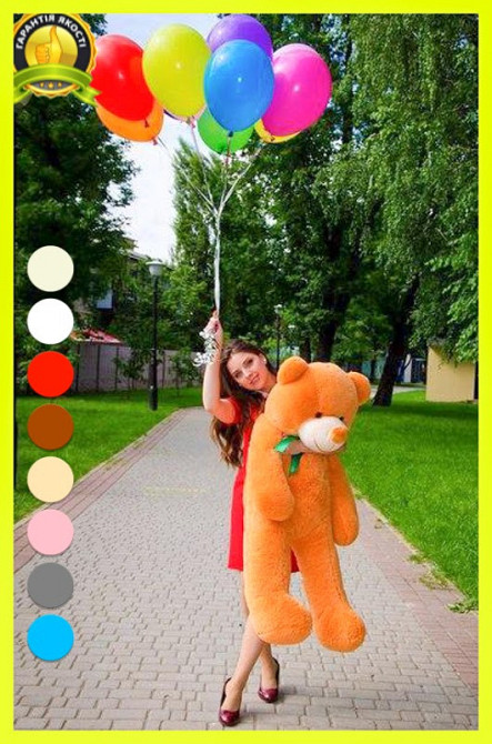 Плюшевий ведмедик М'яка іграшка Рафаель 120 см Карамельний Тернопіль - фото 2