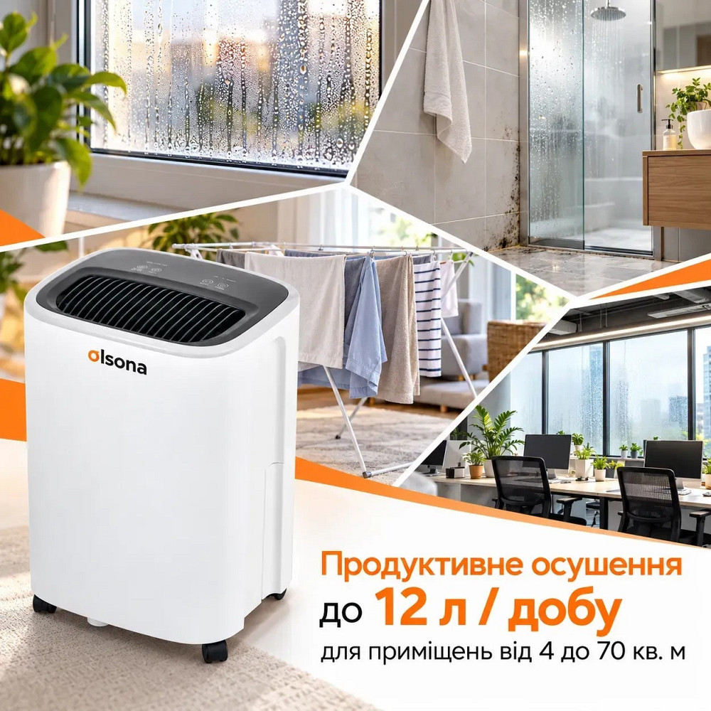 Мощный осушитель воздуха Olsona Amador с баком 2,3 л. Влагопоглотитель производительностью 12л/день Днепр - изображение 17