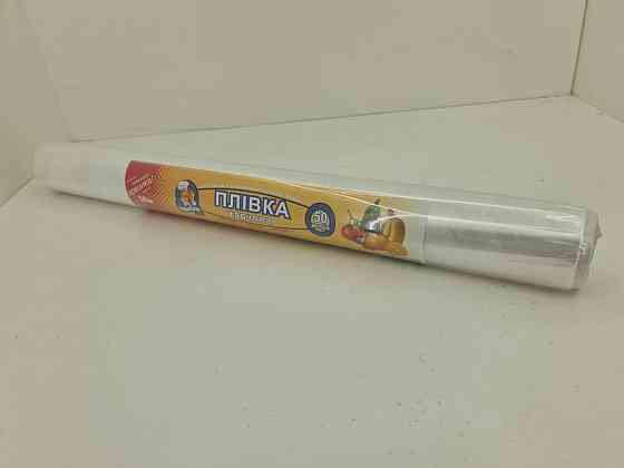 Плівка для харчових продуктів 50 метрів 45см 6мк "Добрий кухар" (1 рул) Харків