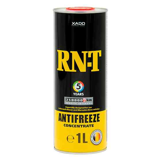 Антифриз Xado Antifreeze RN-T желтый концентрат 1л Львов