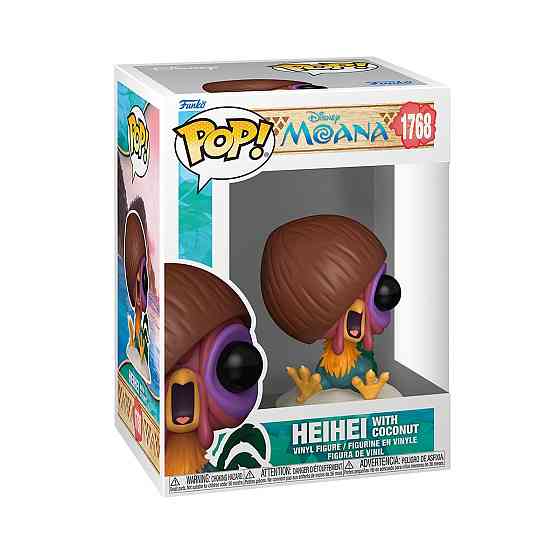 Ігрова фігурка Funko POP! серії Ваяна S3 - Ай-Ай з кокосом Дніпро