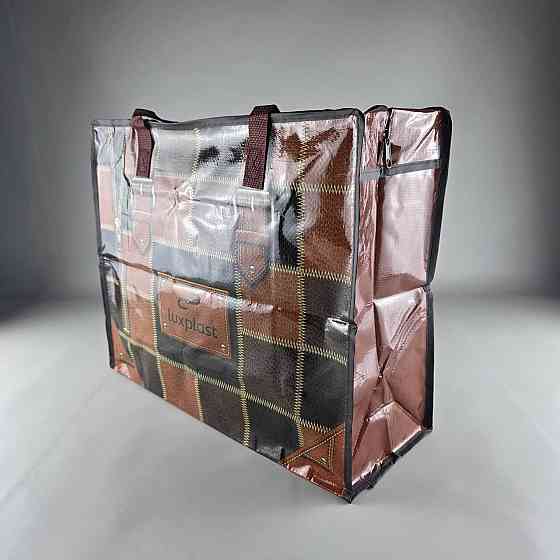 Полипропиленовая сумка на змейке  хозяйственная  с цветным рисунком №2 Латки (1 шт) Харьков