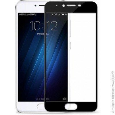 Захисне скло INCORE 2.5D Full Screen MEIZU U20 Black Дніпро - фото 1