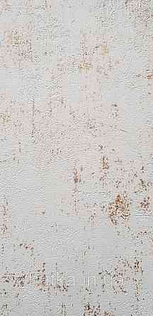 Шпалери вініл на флізеліні Caselio 0.53х10 Beton 2 під штукатурку під бетон кремові із золотистим різними відтінки Київ