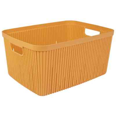 Кошик для зберігання Herevin Peach 18 л (161373-156) Вінниця