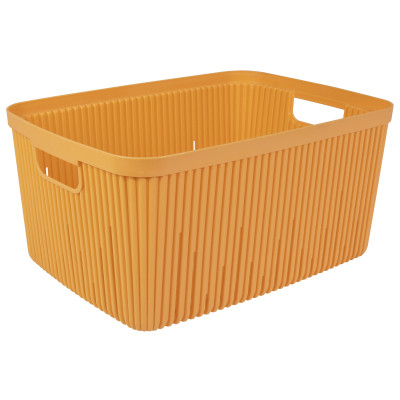 Корзина для хранения Herevin Peach 18 л (161373-156) Винница - изображение 1