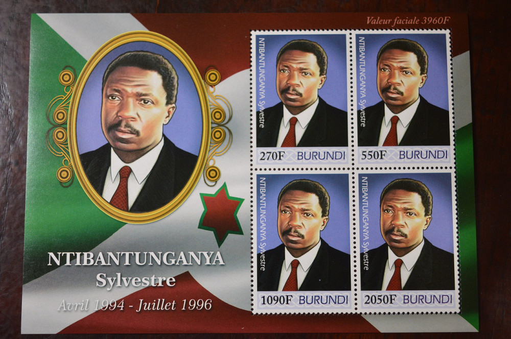 Бурунди. Марки. Блок. (А-39) Полтава - изображение 1