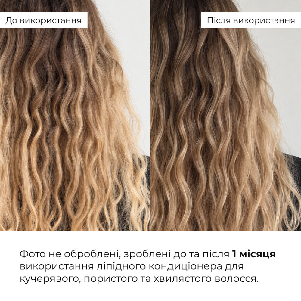 Комплекс для уменьшения выпадения и для восстановления поврежденных волос HiLLARY Киев - изображение 8