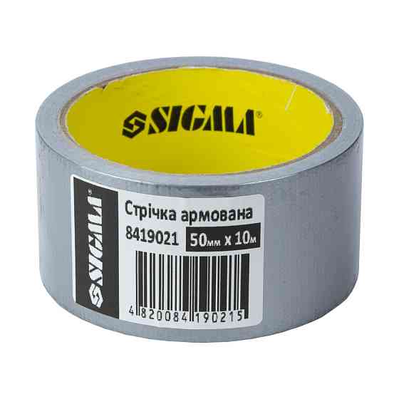 Стрічка армована (сіра) 50мм×10м SIGMA (8419021) Рівне