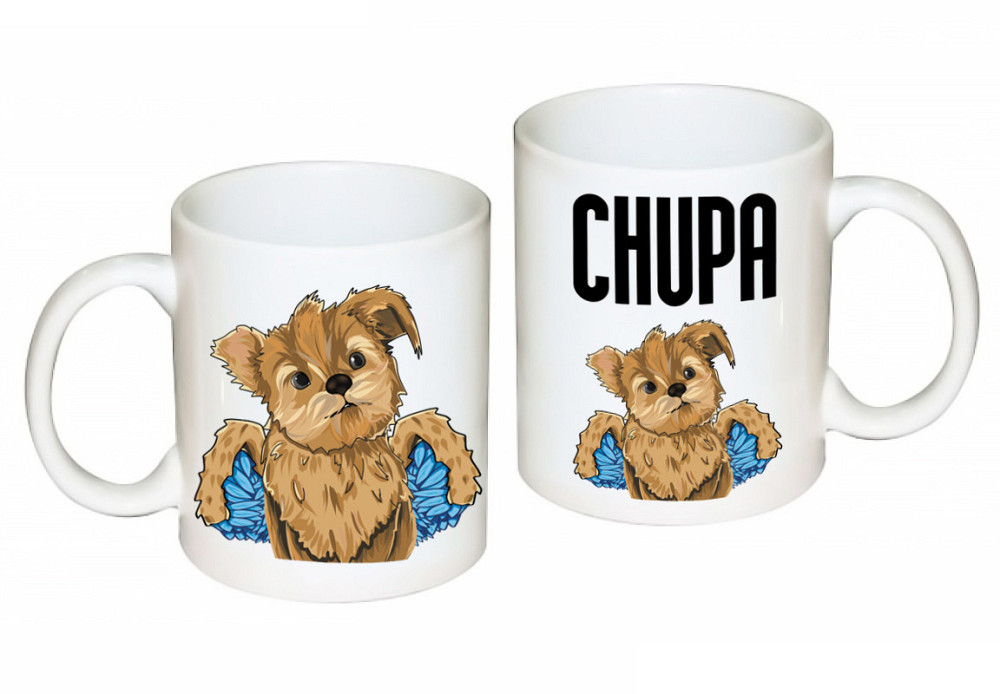 Чашка оригінальна з герєм фільму Чупа (Chupa) Одеса - фото 1