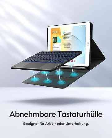 Фирменный защитный чехол Chesona с Bluetooth клавиатурой для iPad 10.2 (2019/20/21)/pro10.5(2017)/Air 3 10.5 Днепр