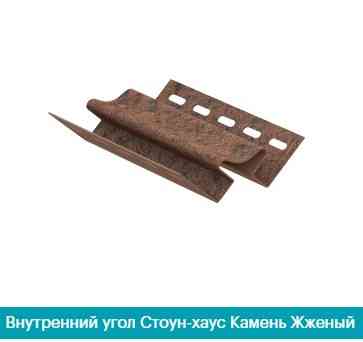 Внутрішній кут Ю-Пласт Камінь палений Дніпро