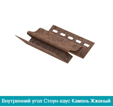 Внутренний угол Ю-Пласт  Камень жженый Днепр - изображение 1