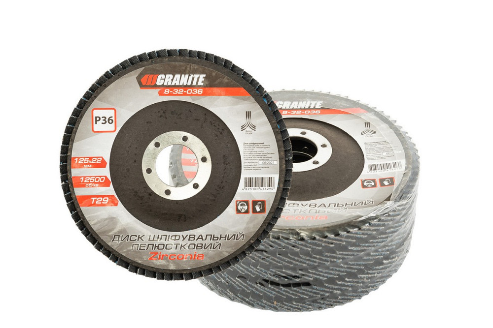 GRANITE Диск шліфувальний пелюстковий конусний GRANITE ZIRCONIA Т29 зерно 36 125×22 мм 5 шт 8-3 Київ - фото 1
