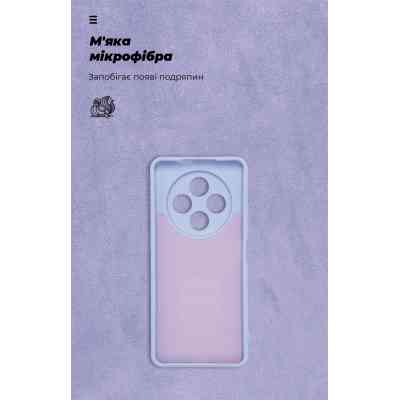Чохол до мобільного телефона Armorstandart ICON Tecno Spark 30 4G (KL6) Camera cover Lavender (ARM81368) Вінниця