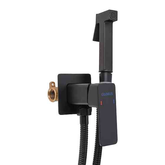 Змішувач гігієнічний Globus Lux Milano GLM-0-106MIX-BB Киев