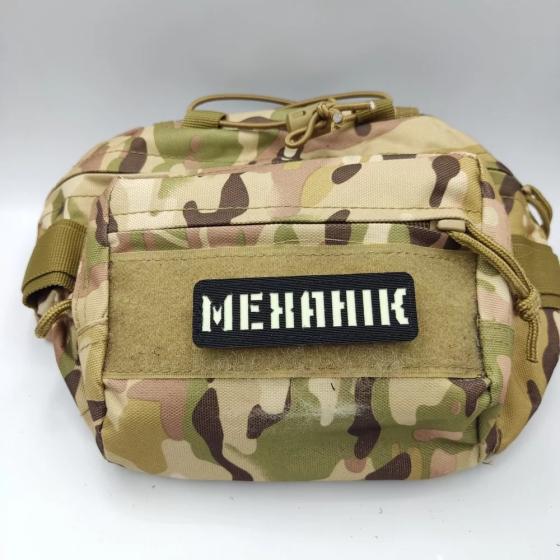 Патч / шеврон що світиться Механік Laser Cut чорний Запоріжжя