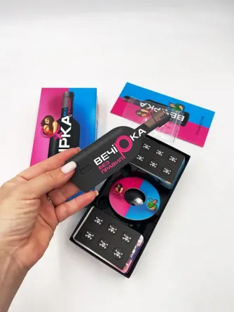 Ігра для запальної вечірки «Вечірка. Без правил» (UA) Львов