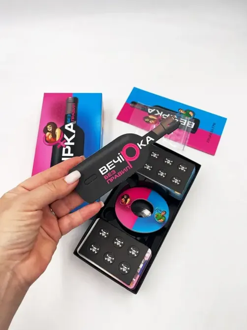 Ігра для запальної вечірки «Вечірка. Без правил» (UA) Львів - фото 3