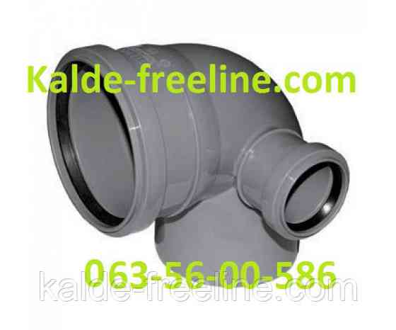 Інсталпласт Коліно складне 110/50/90 праве Харків