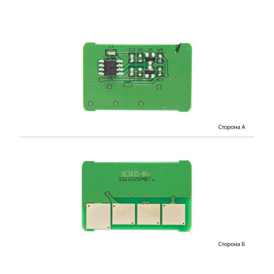 Чип для картриджа Xerox Ph 3435 Black AHK (3202343) Вінниця - фото 1