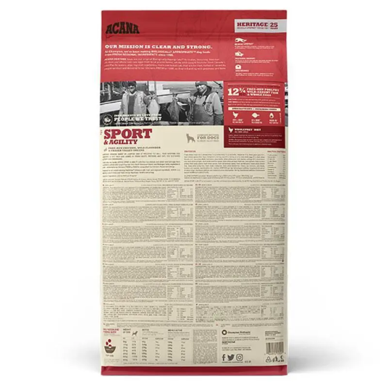 Acana Sport & Agility (Акан Спорт і Аджалі) сухий корм для активних собак 11.4 кг. Запоріжжя