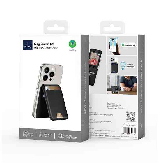 Картхолдер WIWU Mag Wallet FM MW-005 Black Одеса