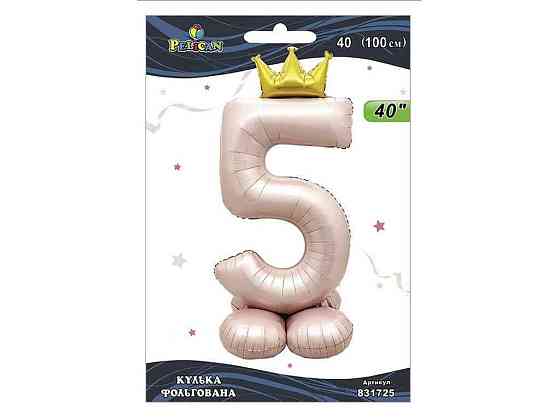 Кулька фольгована цифра 40 (100 см) з короною на підставці 5 рожева Blush ТМ PELICAN Київ