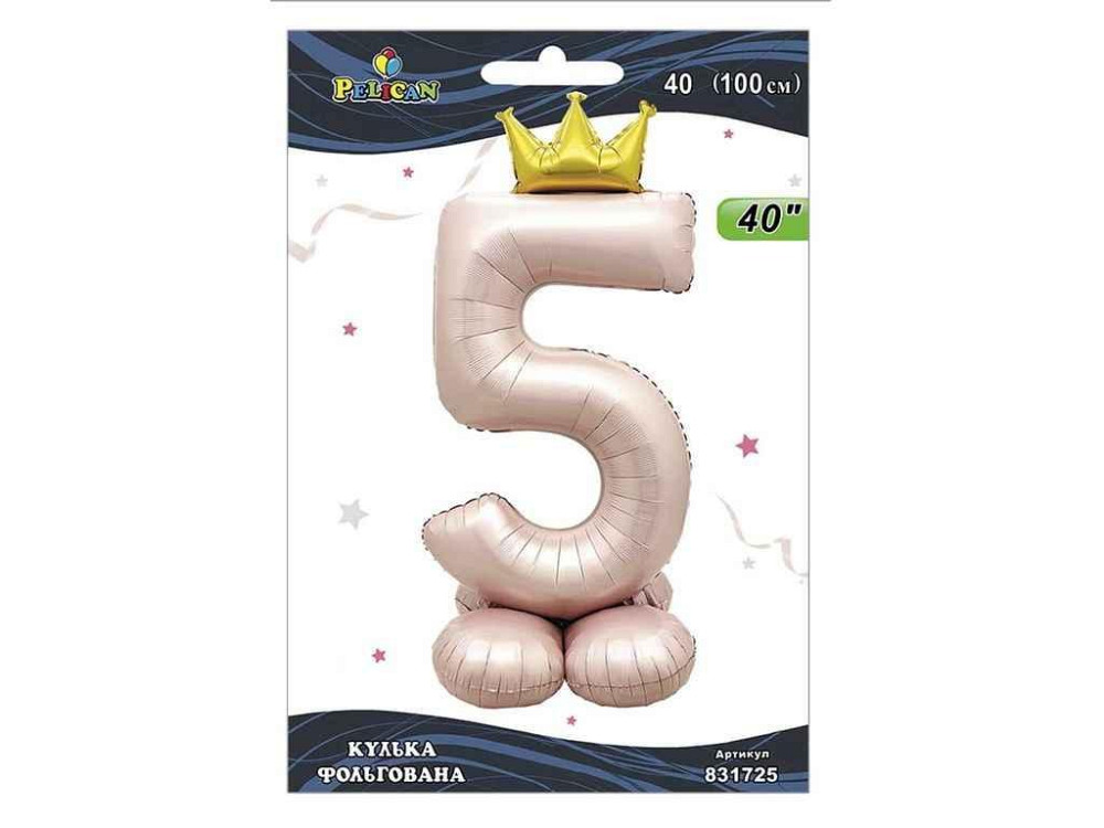 Кулька фольгована цифра 40 (100 см) з короною на підставці 5 рожева Blush ТМ PELICAN Київ - фото 1